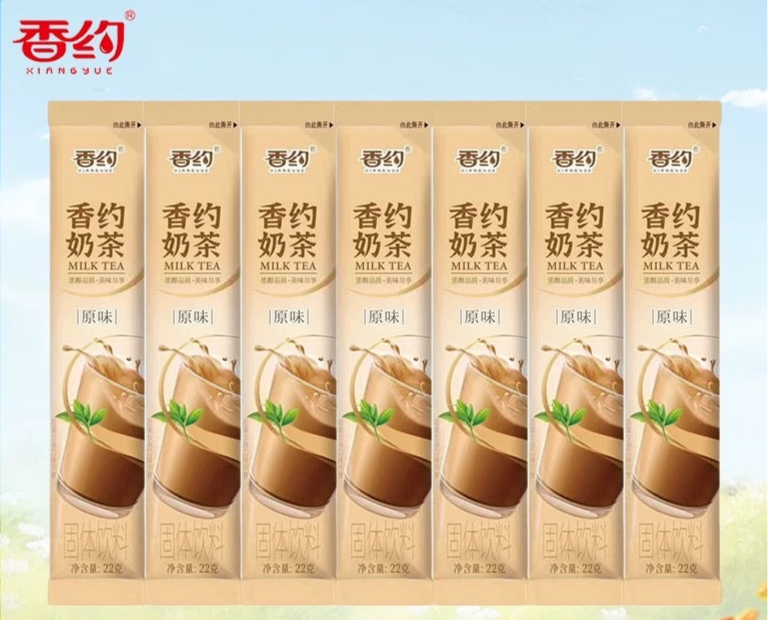Bubble tea