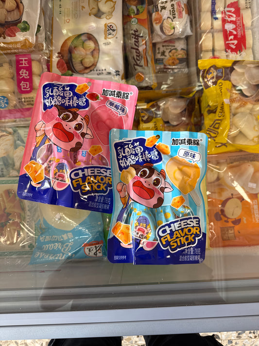 Caramelle lecca lecca