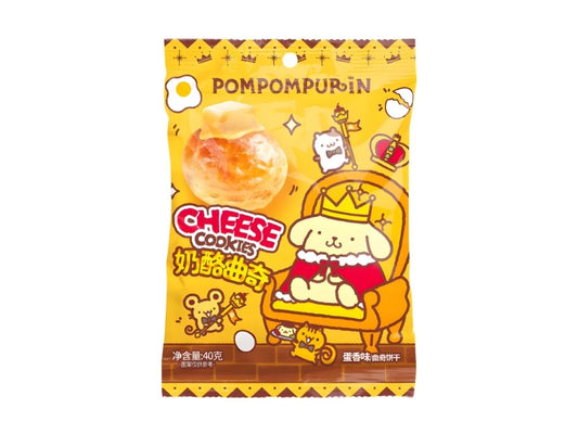 Cookies Cheese pompompurin