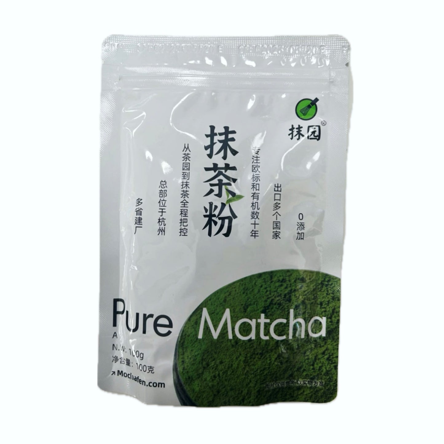 The Pure Matcha