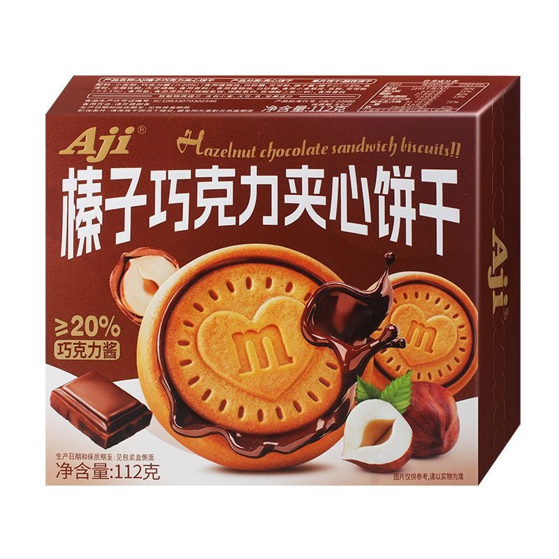 Aji biscotti ripieni