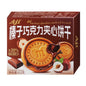 Aji biscotti ripieni