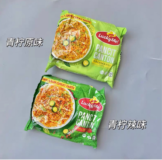 Lucky me pancit canton
