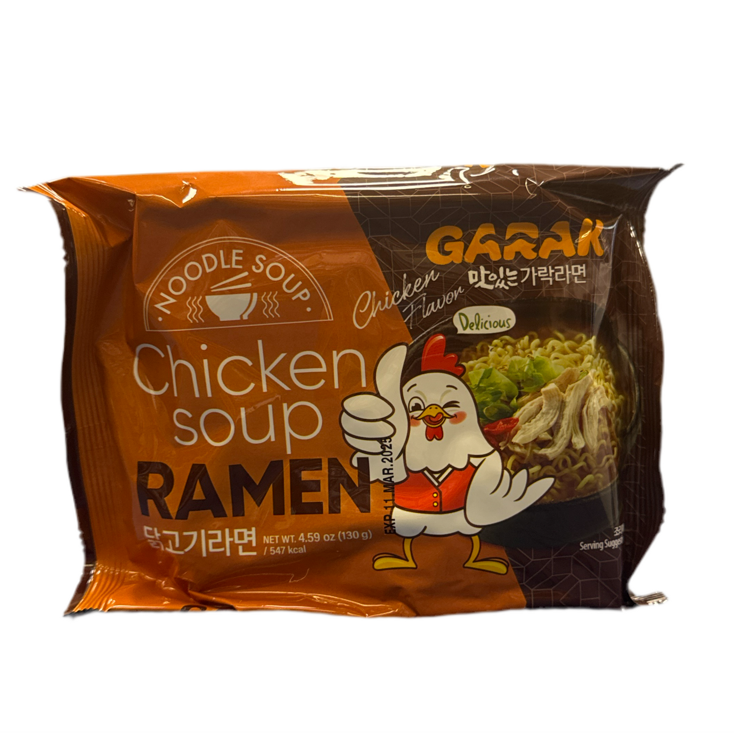 Garak Ramen alla Zuppa di Pollo