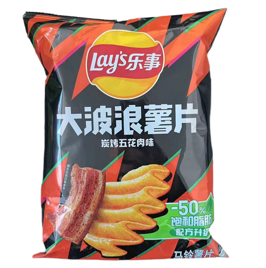 Patatine Lay’s