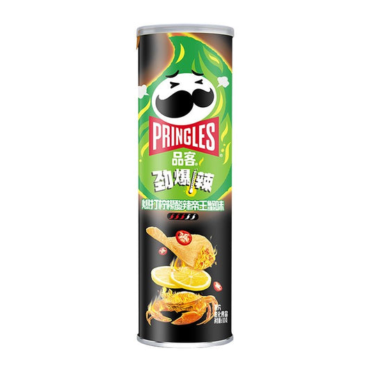 Pringles lime e gamberone 110g