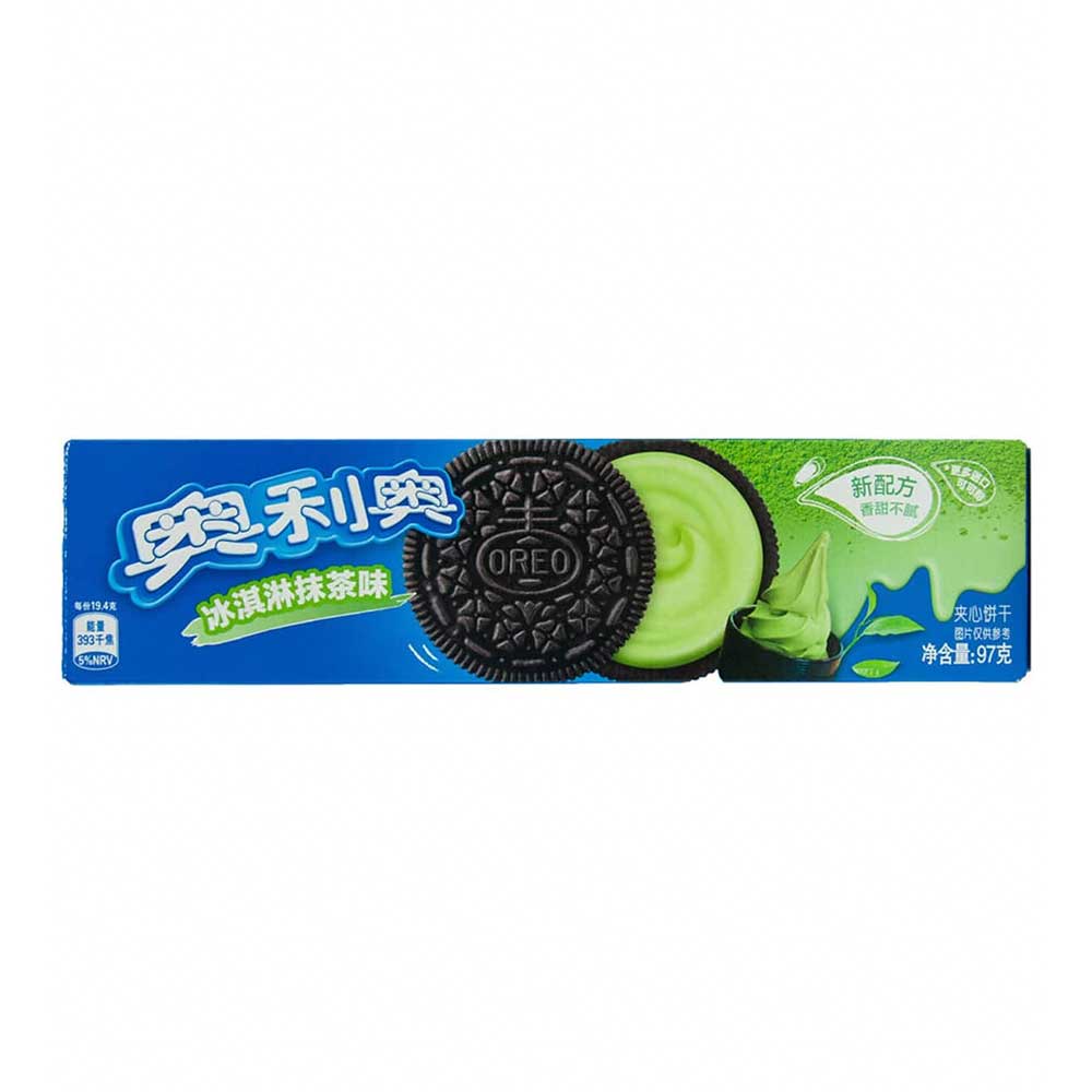 Oreo gusto the matcha