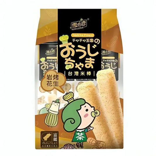 Bastoncini di riso gusti vari