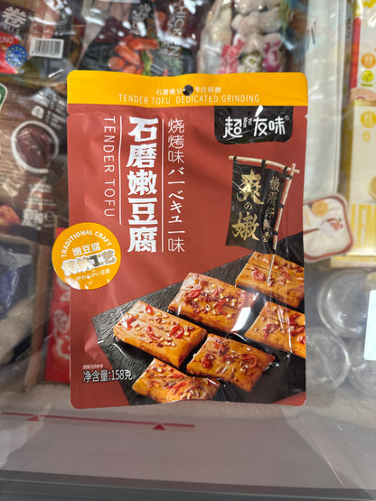 Snack soia e bambu