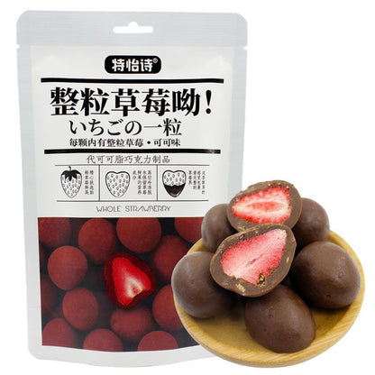 Fragole liofilizzato 60g