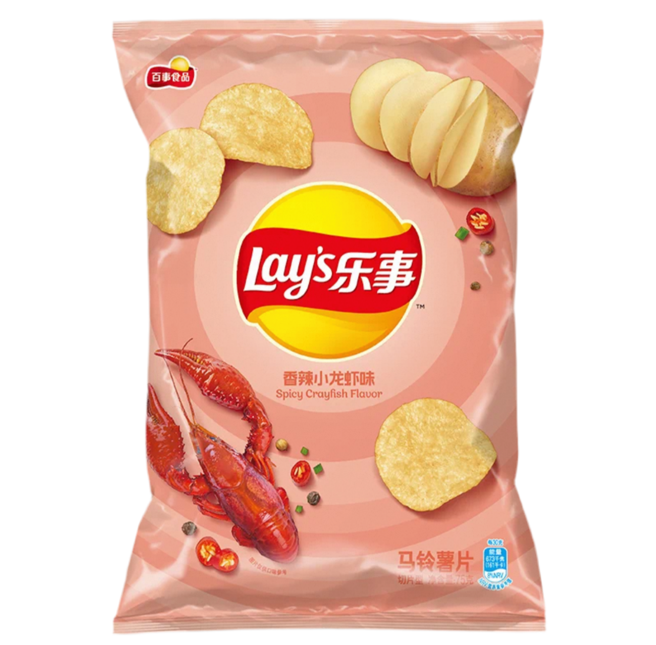 Lay’s patatine al gusto Gamberetti Piccanti