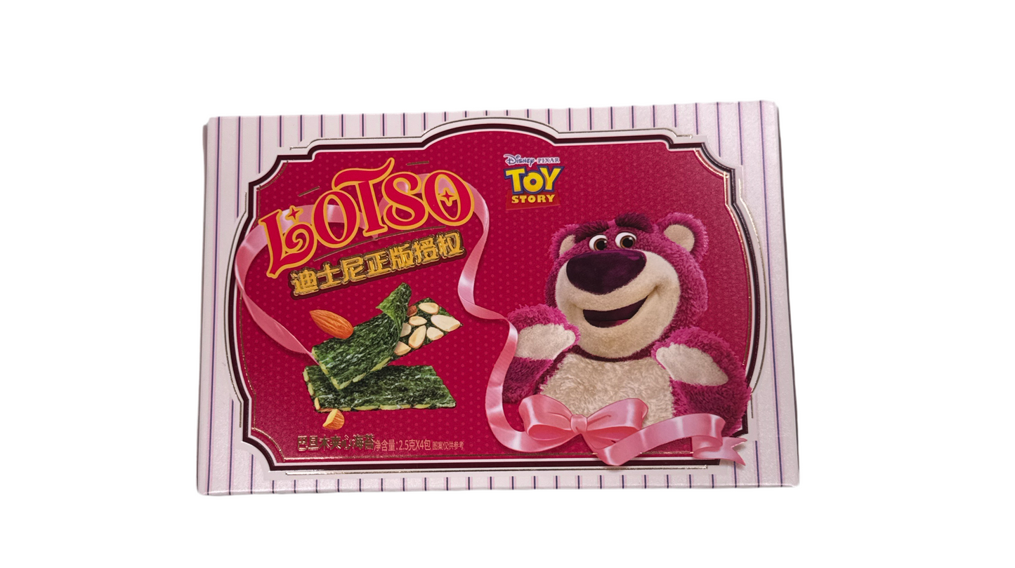 Toy story Snack alghe al sesamo con ripieno di mandorle