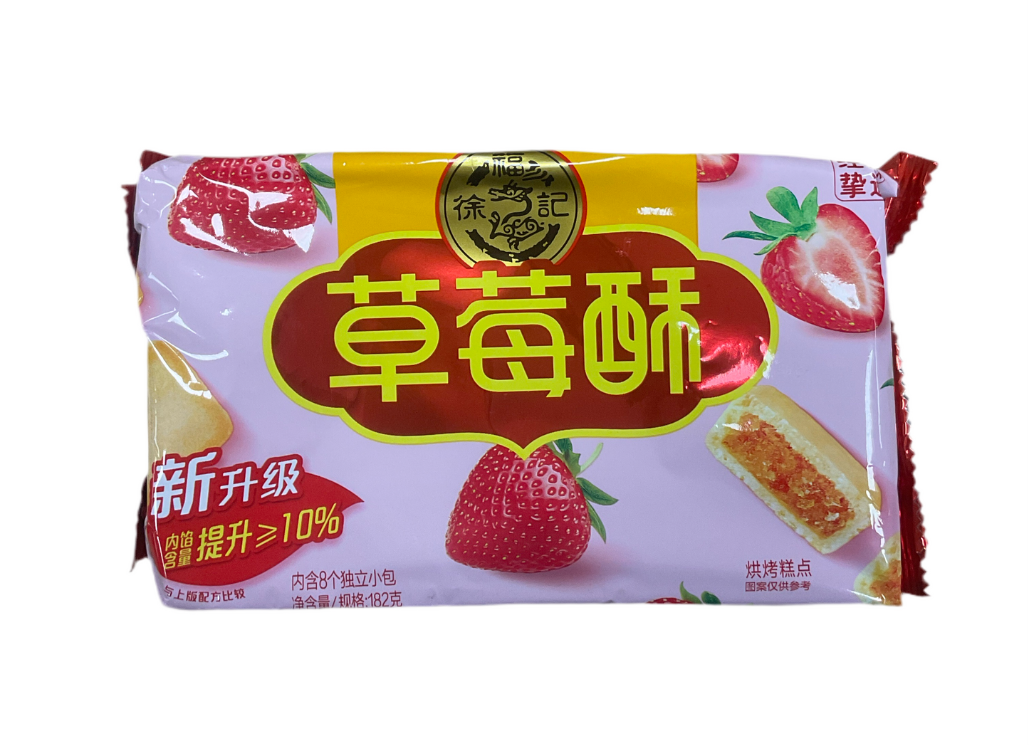 Strawberry Flavored Biscuits