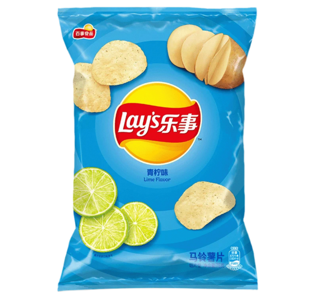 Lay’s patatine al gusto Lime