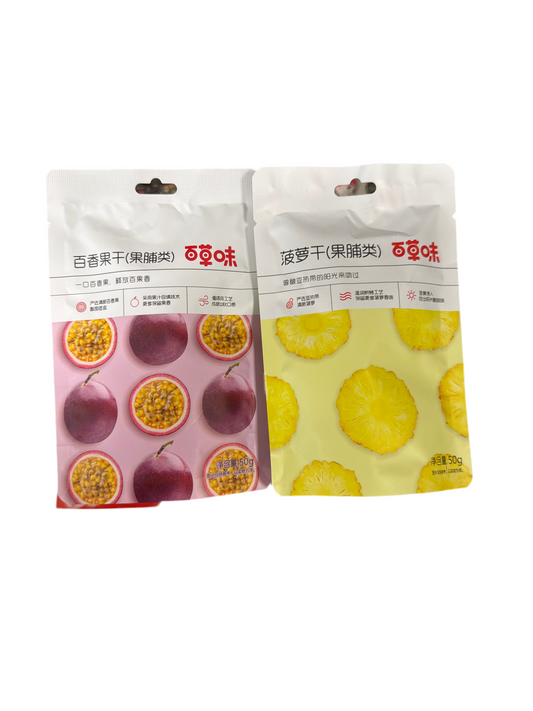 Snack essiccato