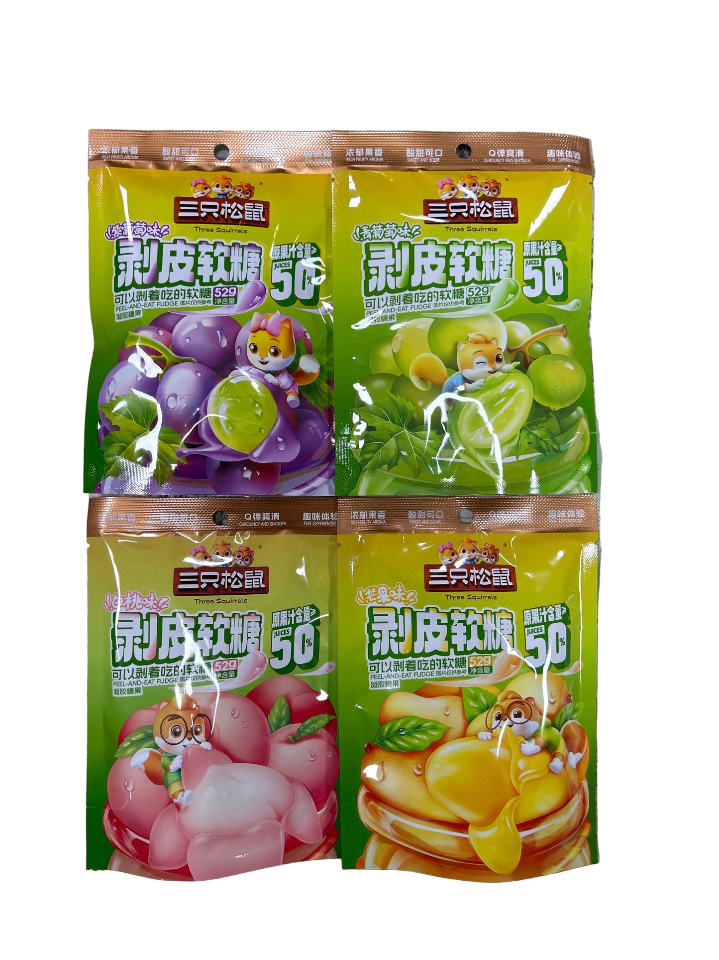 Caramelle Sbuccia bile