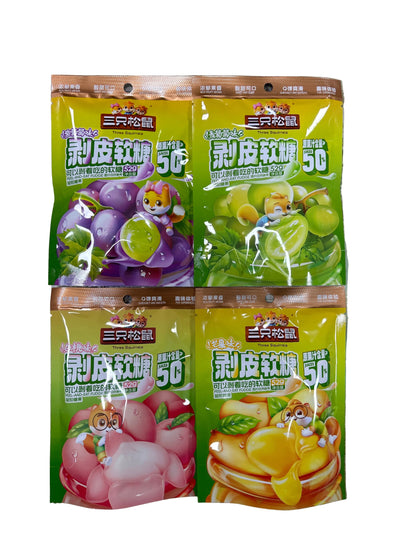 Caramelle Sbuccia bile