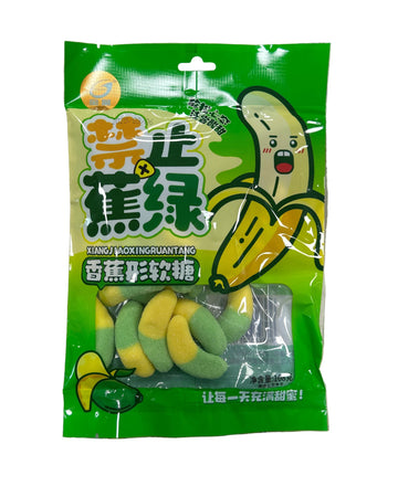 Banana gummy candies