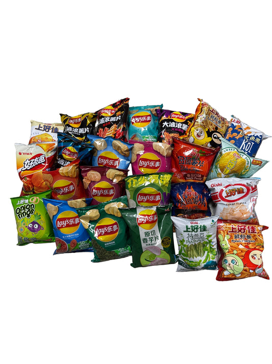 Box Patatine 8 pezzi