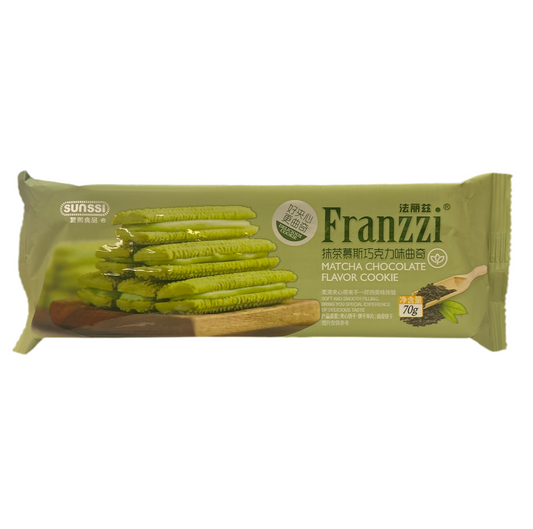 Franzzi Biscotti al The Matcha e Cioccolato