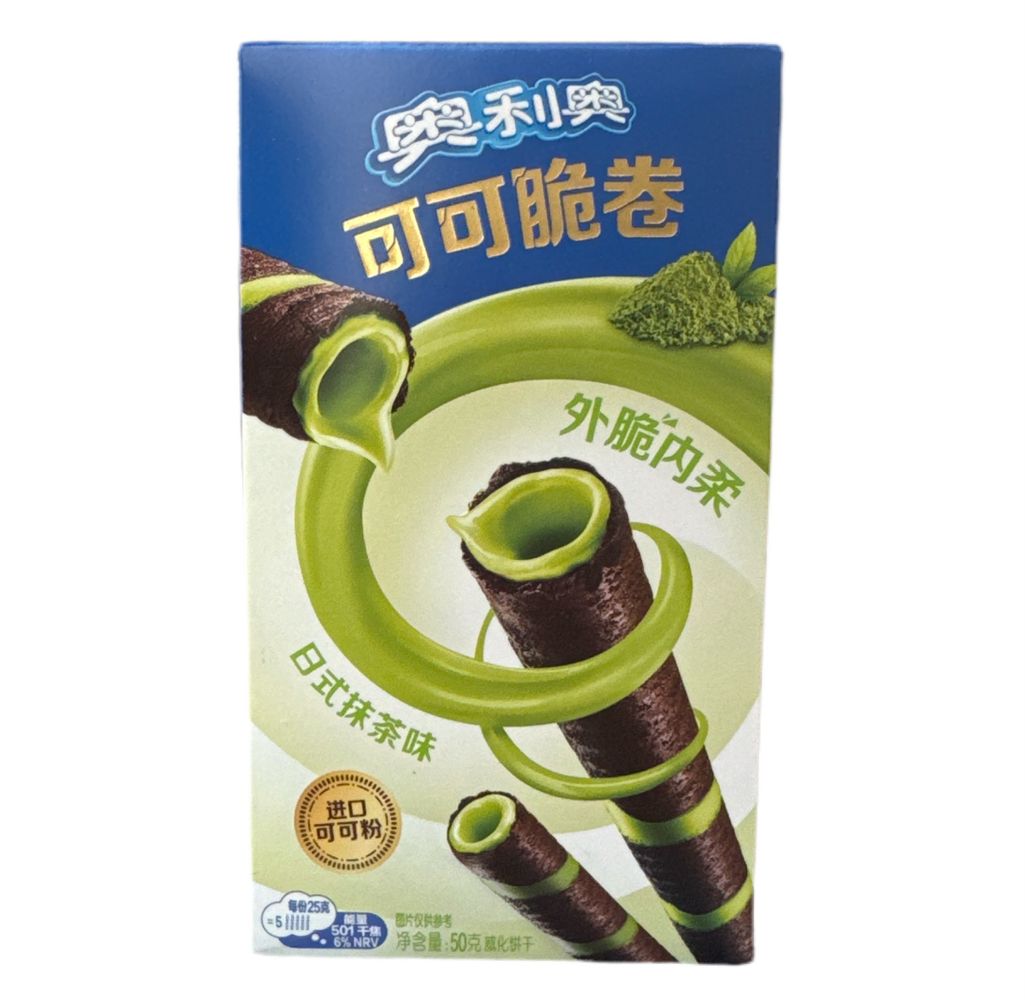 Oreo Bastoncini al The Matcha