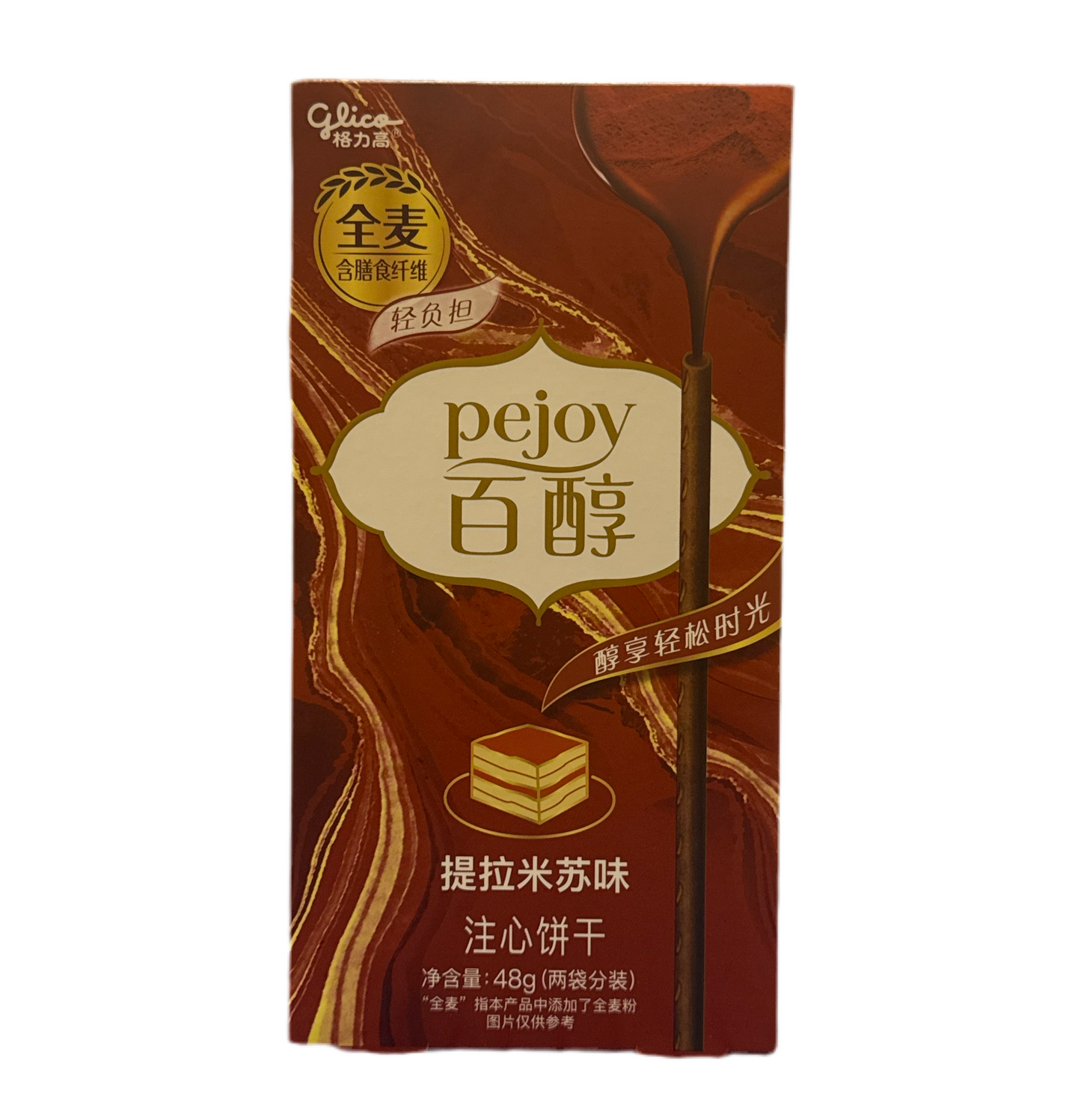 Pocky pejoy al Tiramisù