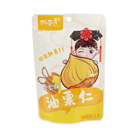 Castagne al gusto miele