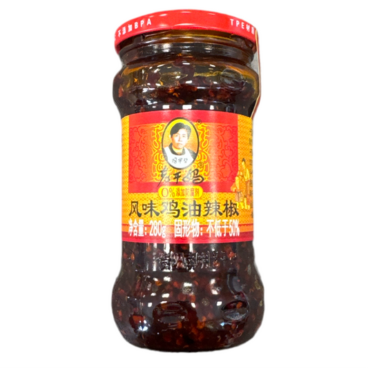 Lao Gan Ma Salsa di Peperoncino