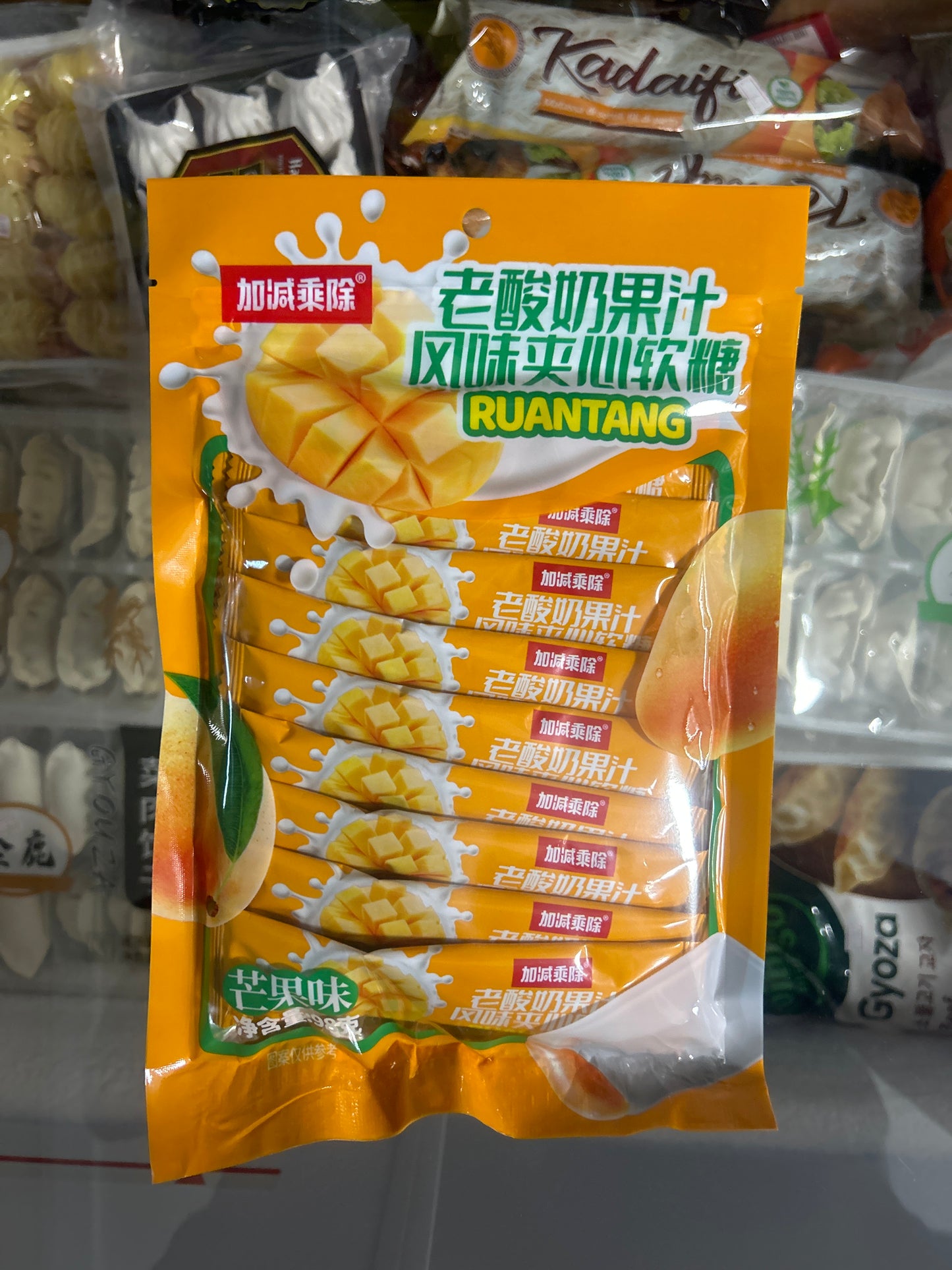 Caramelle mango e latte
