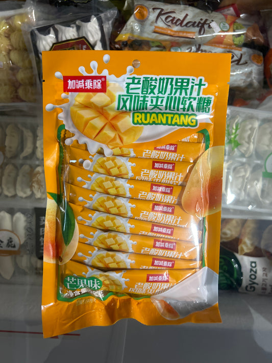 Caramelle mango e latte