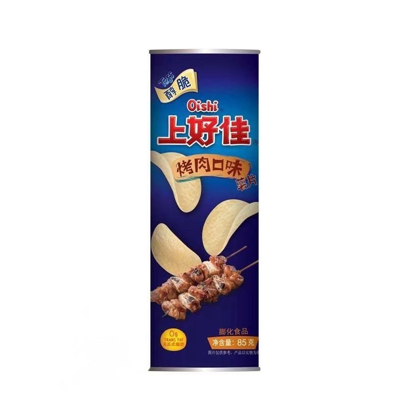 Oishi patatine