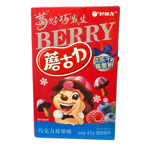 Biscotti a forma di fungo cioccolato e frutti di bosco