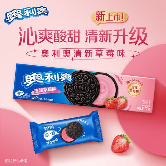 Oreo classico fragola