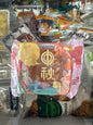 Torta della Luna