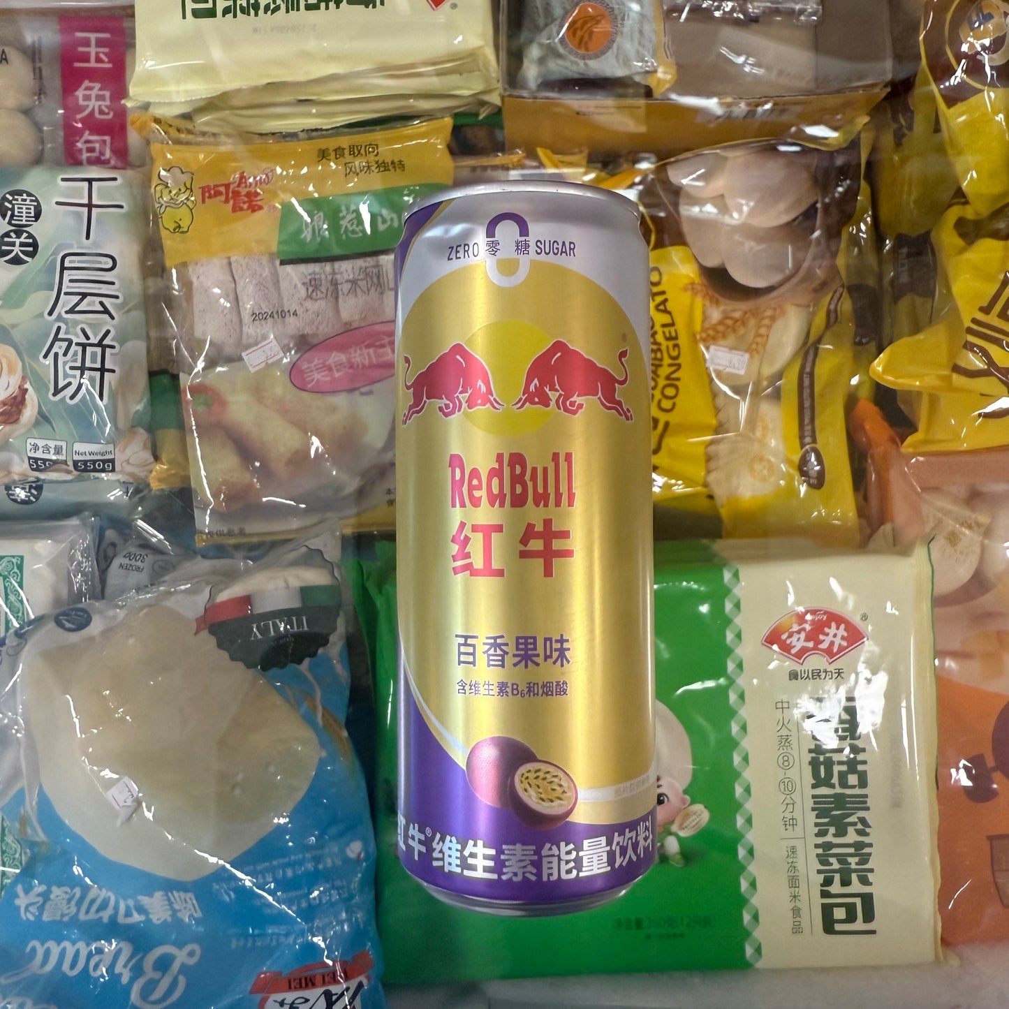 Bevanda Cinese Energizzante