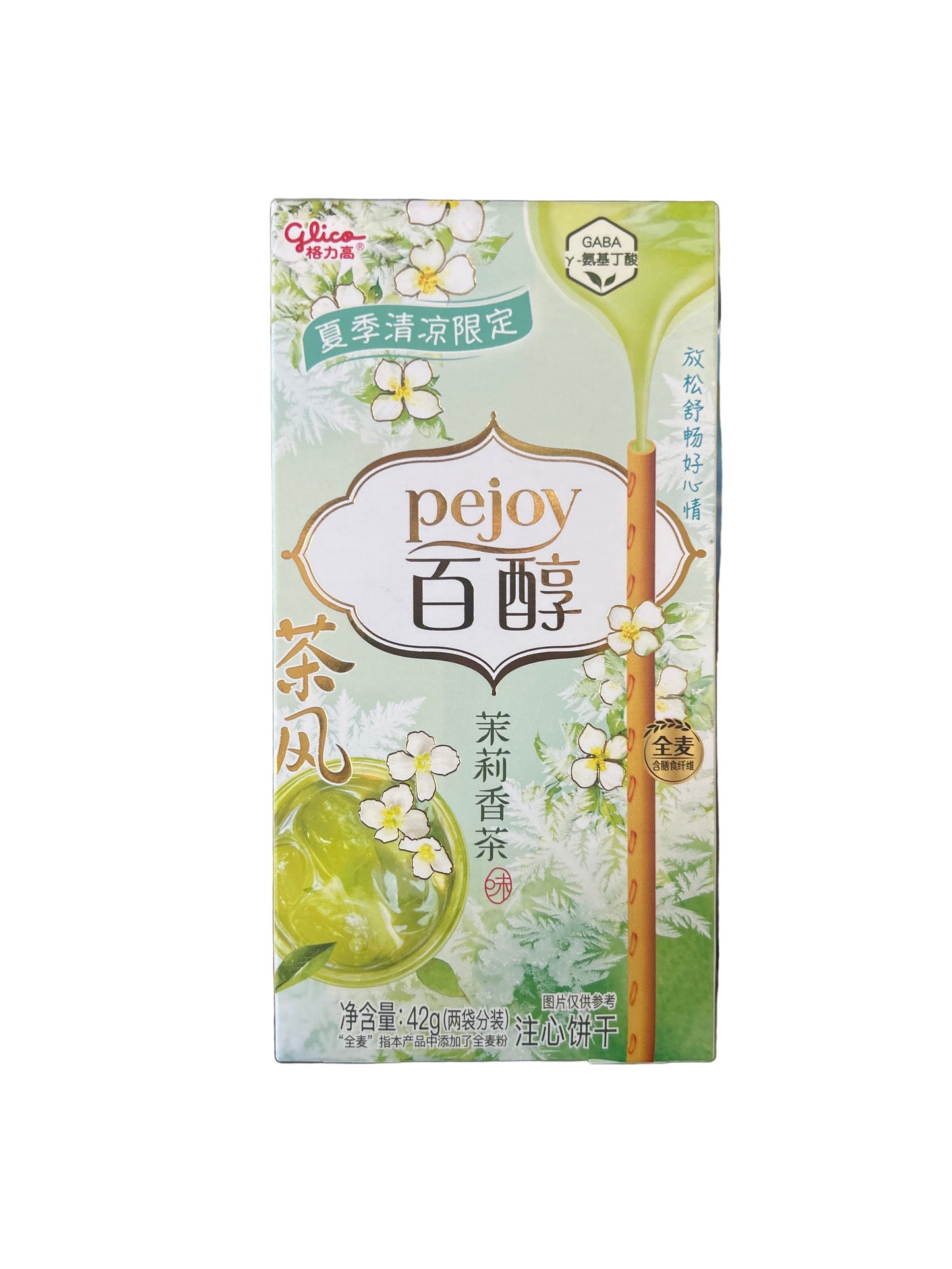 Pocky ai gusti te 42g