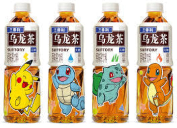 Pokémon Limited Edition Oolong Drink