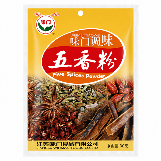 Five spice powder in a sachet