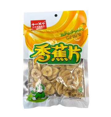 Plantain chips