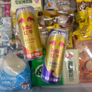 Chinese Energy Drink
