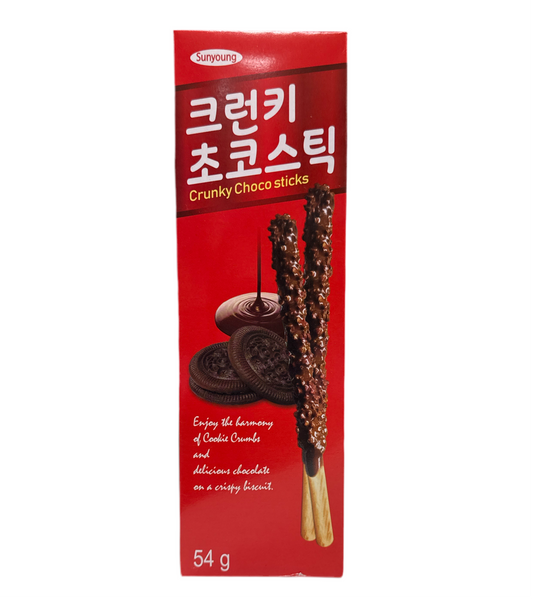 Bastoncini al Cioccolato Sunyoung