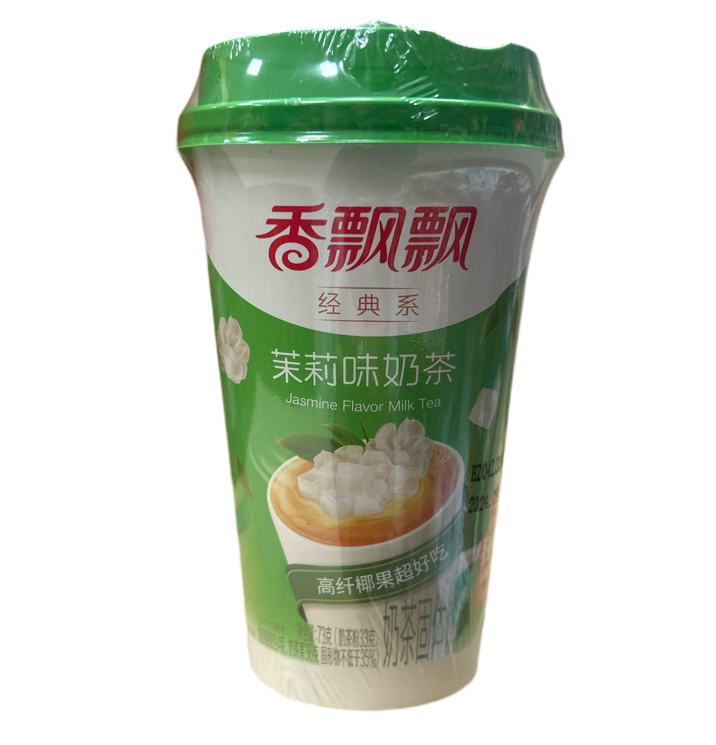 Bubble Tea al Gelsomino