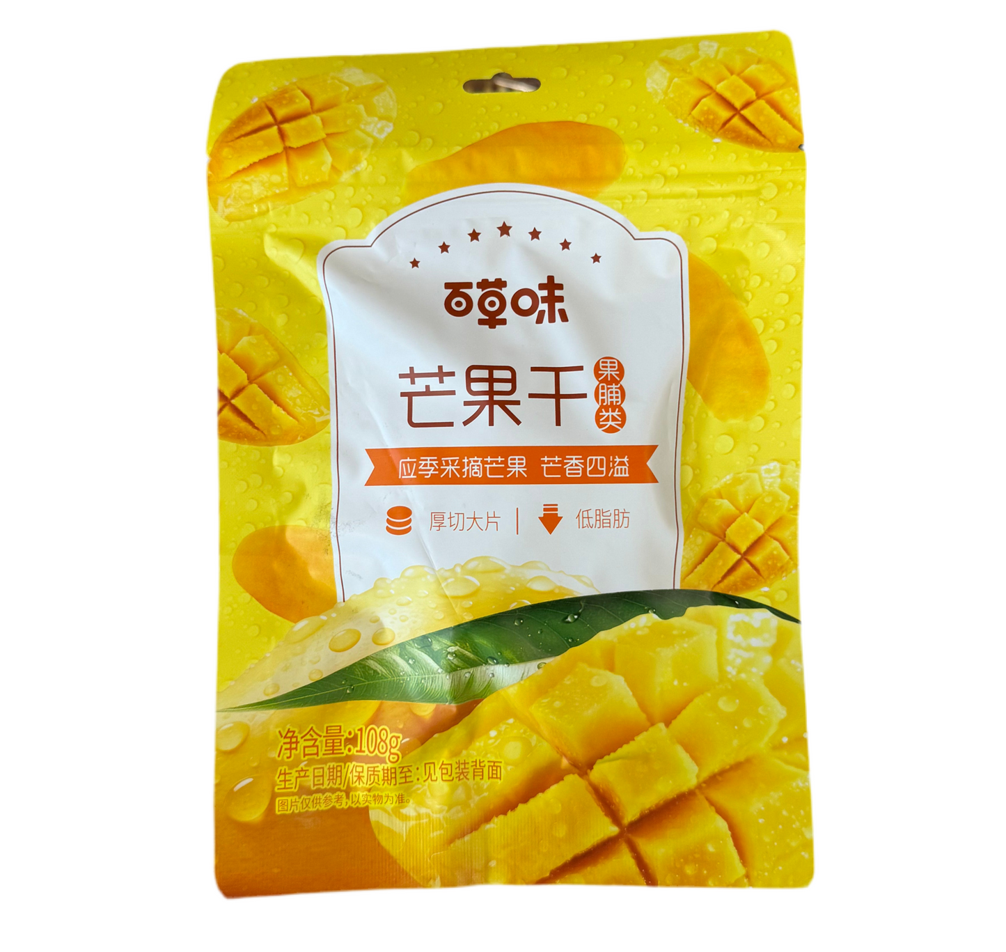 Mango Essiccato 108g