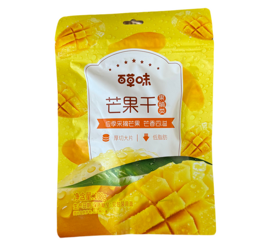 Mango Essiccato 108g