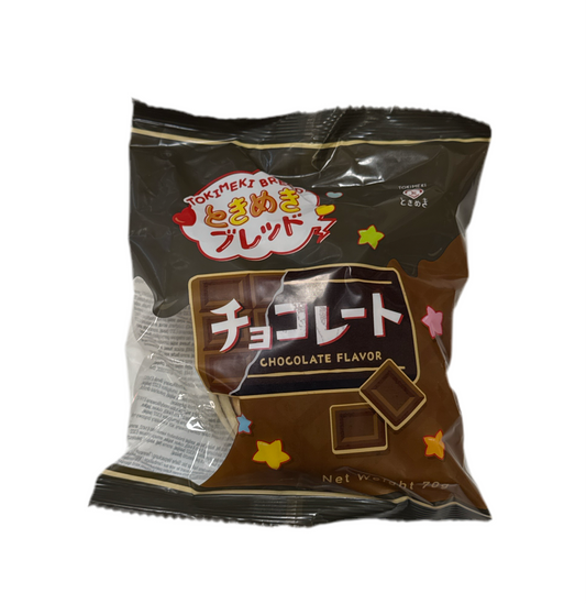 Tokimeki Panino al Cioccolato