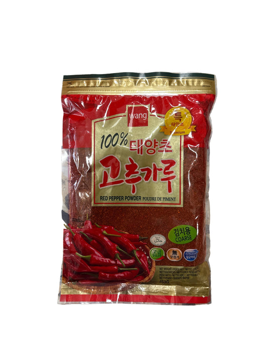 Gochugaru Polvere di Peperoncino Fine