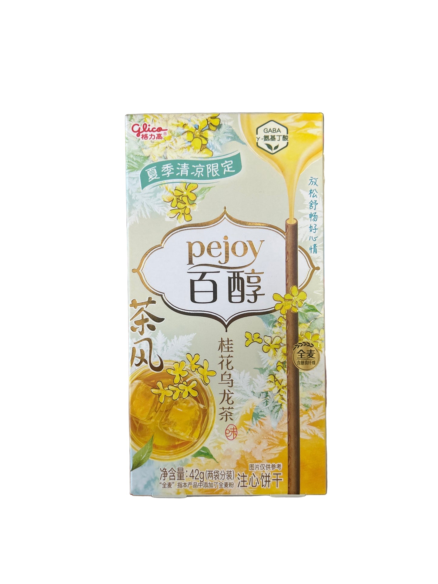 Pocky ai gusti te 42g