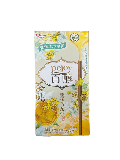 Pocky ai gusti te 42g