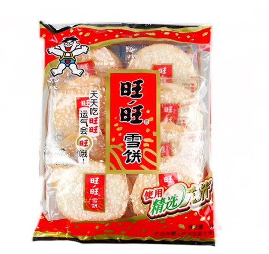 Biscotti di Riso Wang Wang