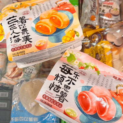 Mochi